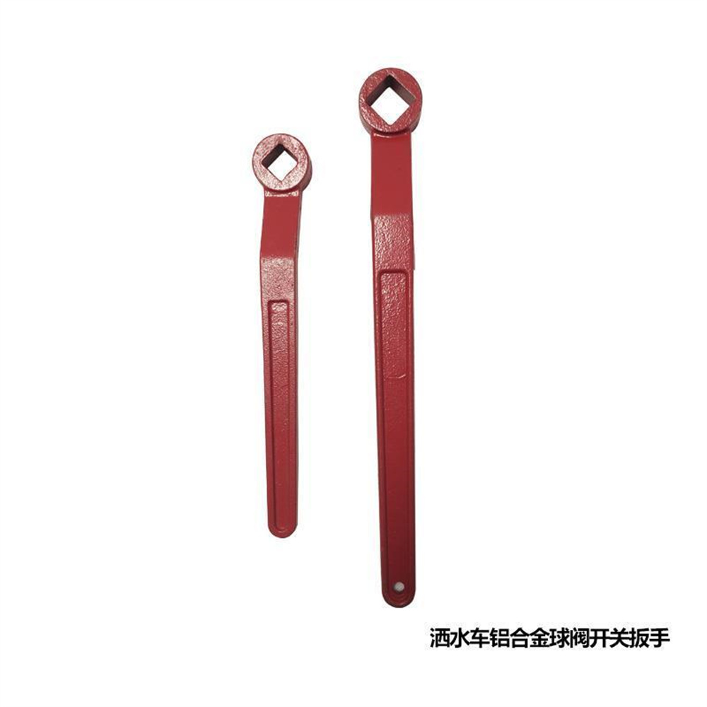 灑水車配件，灑水車閥門扳手